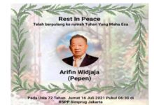 Majelis hakim tak mengindahkan permohonan penangguhan tahanan. Arifin wijaya 72 Akhirnya Meninggal dalam tahanan.