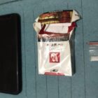 Jajaran Polsek Kronjo, Ungkap Jaringan Narkoba di Kompleks Perumahan Grand Sutra Rajeg