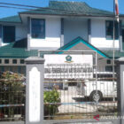 Pihak Polisi terus membidik pihak penjabat Desa sampai Penjabat Tinggi Daerah Bengkulu