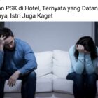 Lontene bojoku Dewe, psknya istriku sendiri