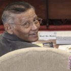 Romli Atmasasmita UU Cipta kerja perlu ada beberapa yang harus di revisi, namun uji kopentensi perlu