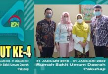 Rumah Sakit UmumDaerah (RSUD) untuk menjadi primadona,harus di tingkatkan pelayanan, dan melayani