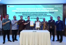 Mekanisme penetapan Kota Cilegon sebagai Kota Lengkap dilakukan dengan pengajuan usulan dari Kantor Pertanahan