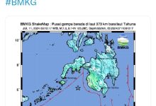 Ditaksirkan gelombang laut sebesar Mag : 7.0 ini tidak melanda Sulawesih Utara, masih di sekitar Laut Halmahera.