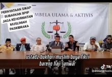 Yudian Wahyudi, SH, BPIP harus bijak melarang atribut orang beraragama.