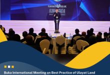 Resmi membuka International Meeting on Best Practices of Ulayat Land.