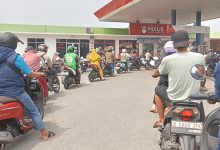 Barkot mypertamina bukan permuda pihak pelanggan kosumen, tetapi persulit.