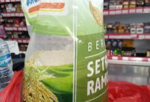 HEBOH BERAS BOLOG OPLOSAN BERMEREK ALFAMART BAU APEK BEREDAR DI KOTA TANGERANG.