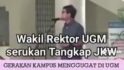 Wakil Rektor mibta pada rektor UGM harus terbuka, jangan bela jokowi.