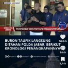 Polisi cepat tangkap pelaku niaya sang pacarnya.