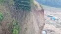 TAHUN GALIAN TANAH SEDALAM 30 METER DUGAAN  DI BEKINGI OKNUM.